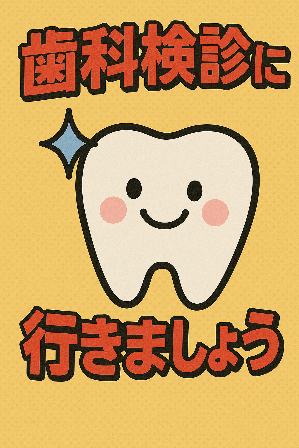 facb6c4e-0de5-43d5-b635-4f114d8ebbb3