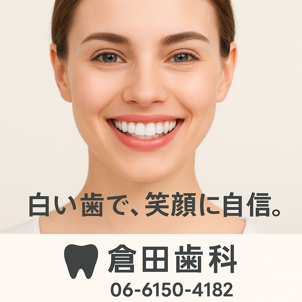08cf93ea-4222-4e82-95a4-1e6eeae1aa44