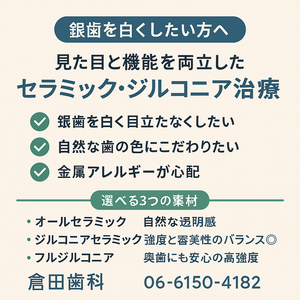 f0b4f429-1ccd-413b-bda0-e9b82acae2fa