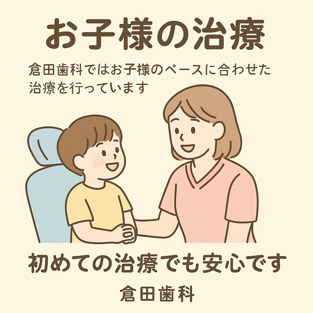 51d614b6-47ee-4466-a4bf-3f9770874553