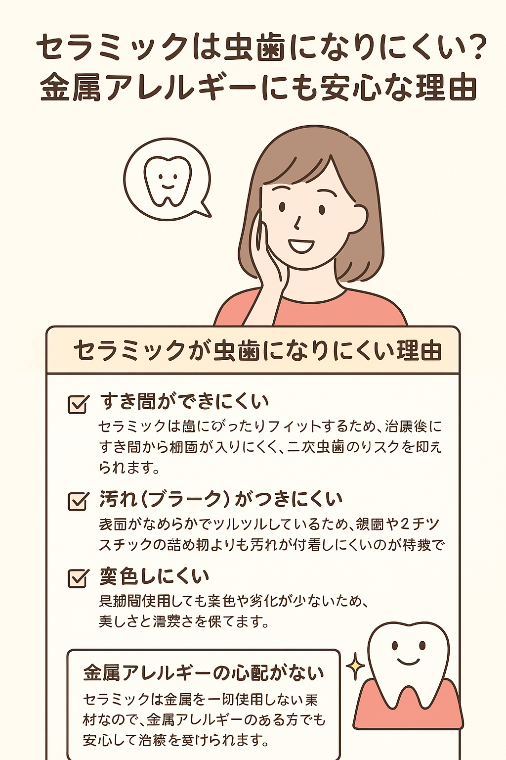 file_000000004e9461fdaea98cc6c1226a17 (1)