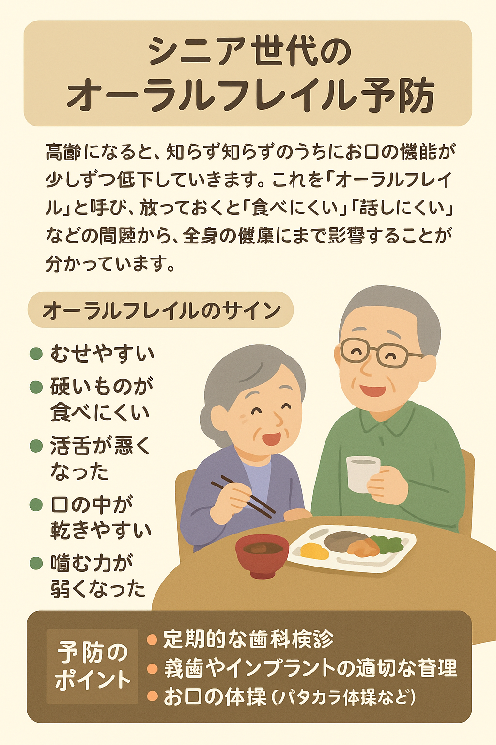 file_00000000a22861fa980281034ea2d44e